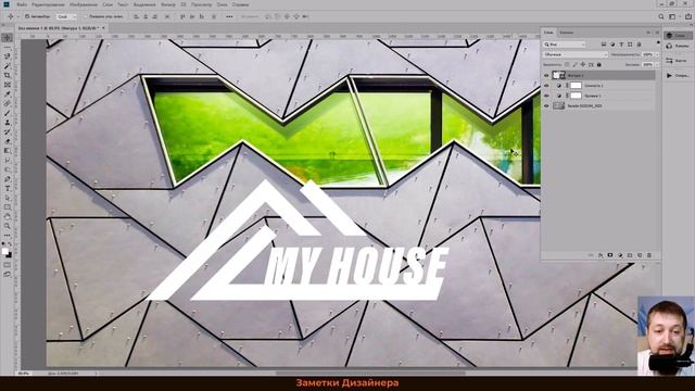 Переносим файлы из иллюстратора в фотошоп с возможностью редактирования смотреть онлайн