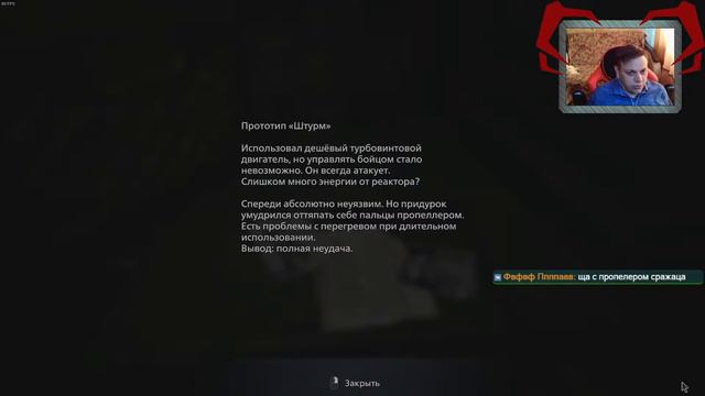 Resident Evil Village. Milf Edition. Хардкор. #06 смотреть онлайн