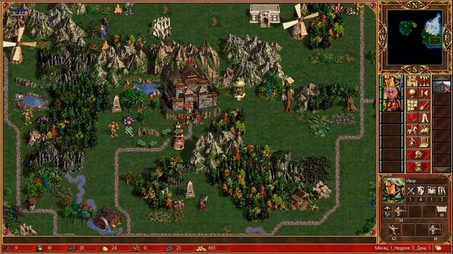 2020-07-05 Герои Меча и Магии 3 смотреть онлайн