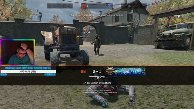 ●Я ГЛУХОЙ СТРИМ♥Подписчики и Лайк♥Альфа --МХМ-- ♥ рейтинговые матчи и 1 на 1 снайпер 100 руб ♥ смотреть онлайн