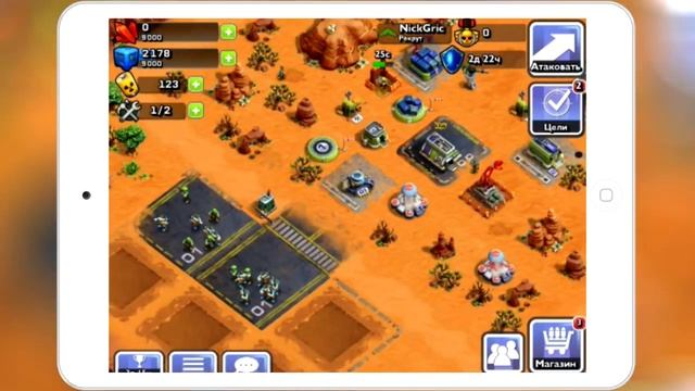 This Means WAR! видео геймплея (gameplay) HD качество смотреть онлайн