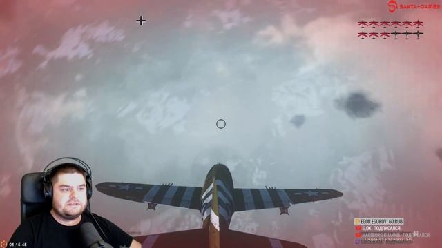 Двигаем далее (часть 3) [Call of Duty: WWII] смотреть онлайн