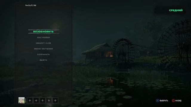 Прохождение Far Cry 5 PS4 ( Часть 20 ) DLC Темное время смотреть онлайн