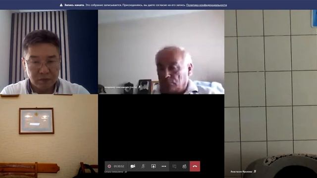 Cеминар по маркировке смотреть онлайн