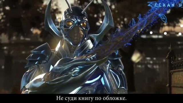 Injustice 2 - Синий Жук против Харли Квинн - Intros & Clashes (rus) смотреть онлайн