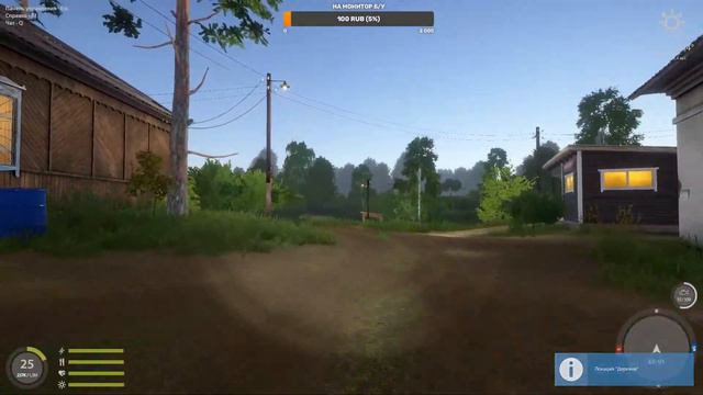 РУССКАЯ РЫБАЛКА 4. Я НАЙДУ ТЕБЯ смотреть онлайн