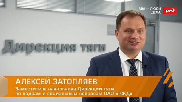 10 лет учебным центрам профессиональных квалификаций смотреть онлайн