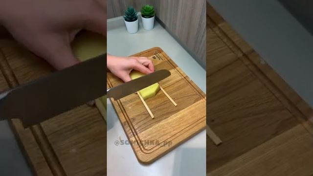 Картошка гармошка смотреть онлайн