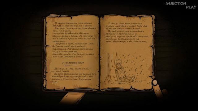 ОЖИВИЛ ЛЕСНЫХ ИСТУКАНОВ ➤ Creepy Tale 2 прохождение #2