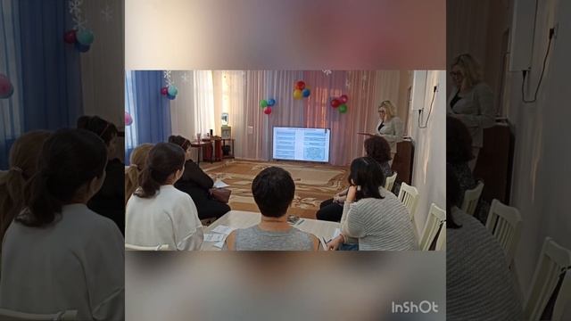 ГМО старших воспитателей г. Тобольска «Новая ООП ДО на основе федеральной образовательной программы смотреть онлайн