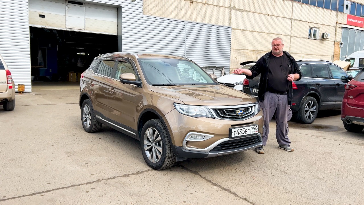 Gelly Atlas - Во что превратился китаец за год? смотреть онлайн