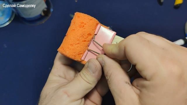 Не выбрасывайте ЗАСОХШУЮ КИСТОЧКУ, ведь из неё можно сделать КЛАССНУЮ самоделку! смотреть онлайн