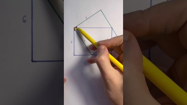 Интересная Геометрия смотреть онлайн