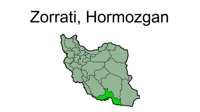 Zorrati, Hormozgan смотреть онлайн