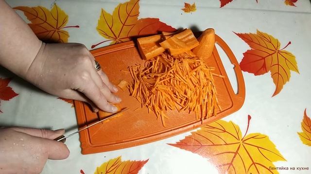 ВЕК ЖИВИ ВЕК УЧИСЬ!!! Супер свежий салат из фунчезы с овощами смотреть онлайн