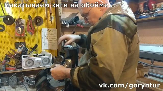 Печка, Теплосъемник Своими Руками/ DIY Mobile Stove Heat Remover смотреть онлайн