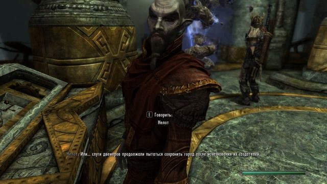 Эпизод 3. Спасение Мираака: Тайны Нчардака смотреть онлайн