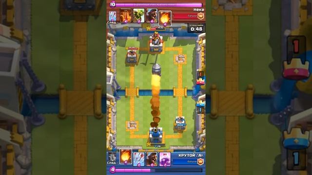 ШОК!!! НИЧЬЯ НА 6 КОРОН В КЛЕШ РОЯЛЬ смотреть онлайн