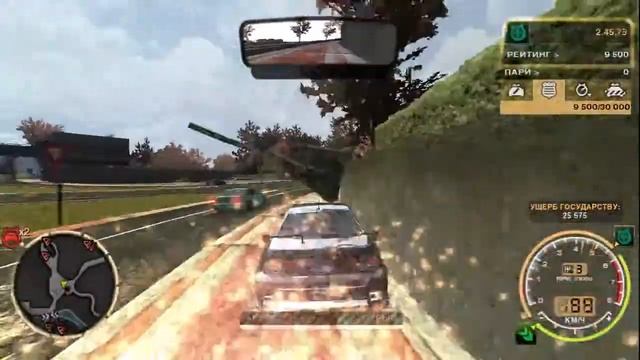 NFS Most Wanted  Японский Мод