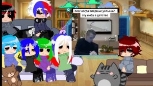 |реакция стран на рандом тт|лениво|