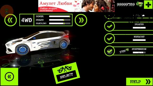 Rally Racer Dirt [HACK Money]