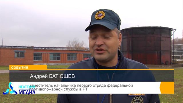 Захватывающее зрелище! В Нижнекамске состоялись ежегодные соревнования среди пожарных