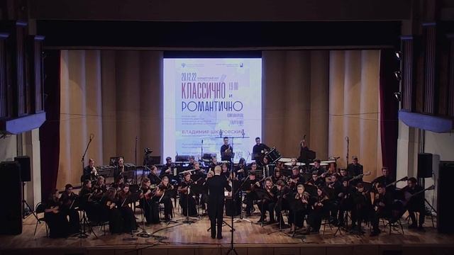 Антонин ДВОРЖАК - «Славянские танцы» № 13 си бемоль минор, № 9 си бемоль мажор смотреть онлайн