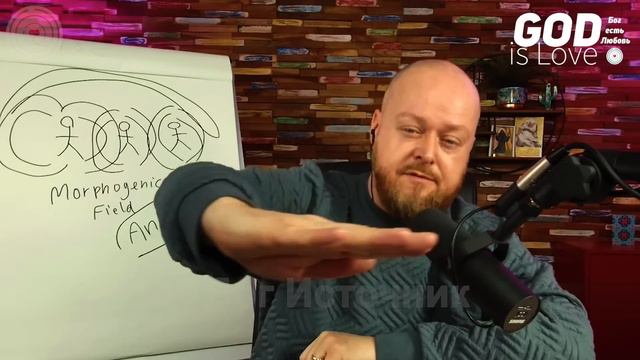 Знание сердца... Джастин Пол Абрахам