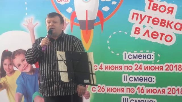 Александр Мамин. 18.03.2018. ОКЦ. Благовещенский вальс смотреть онлайн