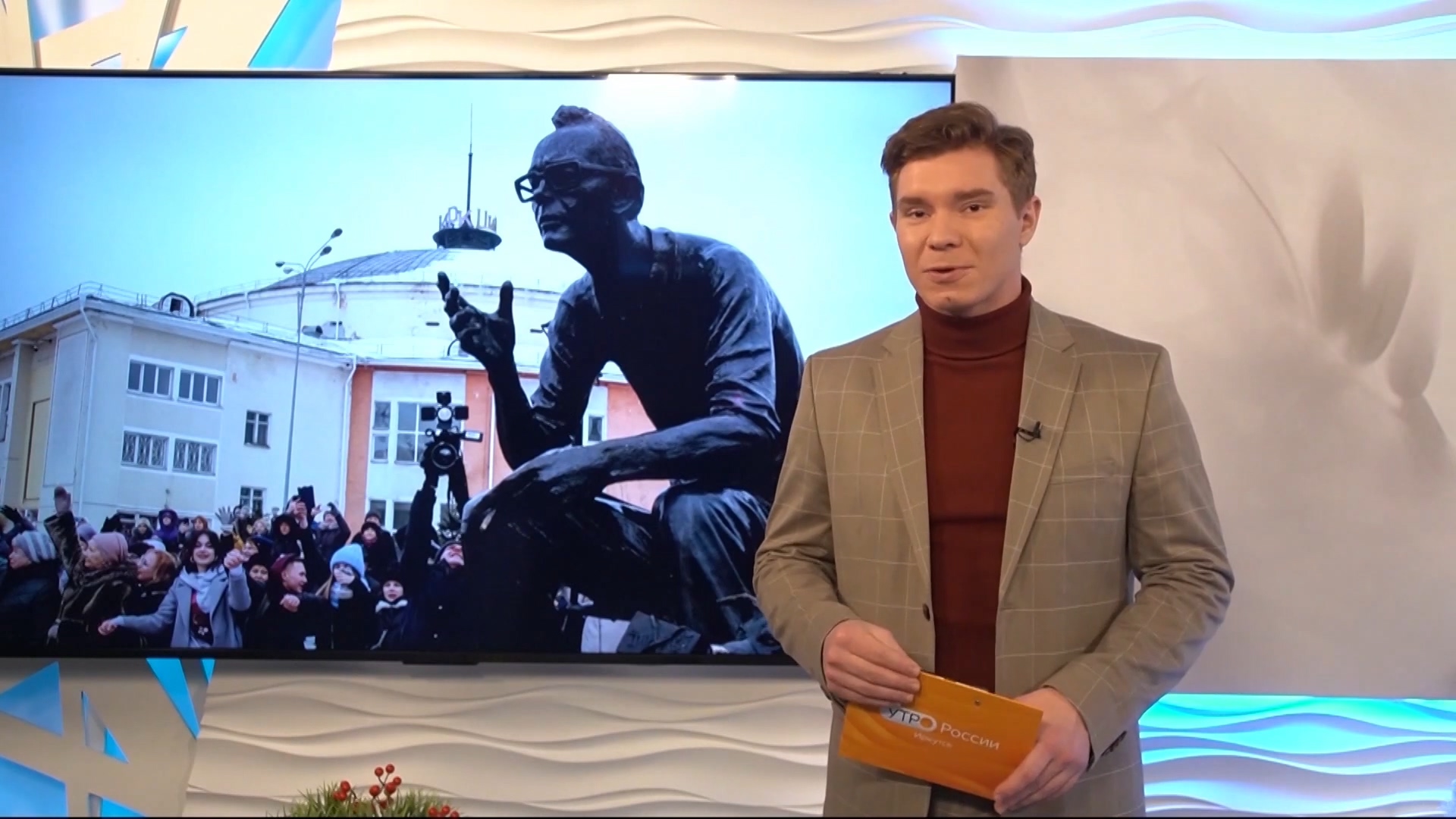 Спектакль «Формула Гайдая». Сюжет ВЕСТИ ИРКУТСК смотреть онлайн