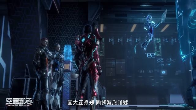 Swallowed Star Episode 96 explained in Hindi смотреть онлайн