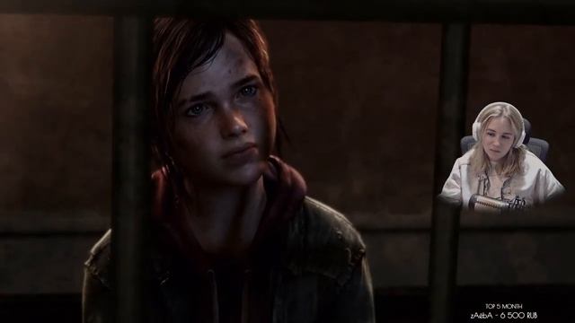 КТО НЕ С НАМИ ТОТ ПРОТИВ НАС | ВПЕРВЫЕ ИГРАЮ THE LAST OF US ▶ ПРОХОЖДЕНИЕ НА PS 5 | СТРИМ 3 смотреть онлайн