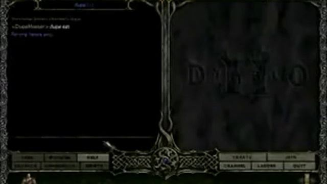 DOWNLOAD NEW 2011 DUPE - NEW!!! Diablo 2 Release Dupe Hack 2010 WORKING!!! [ ....mpg смотреть онлайн