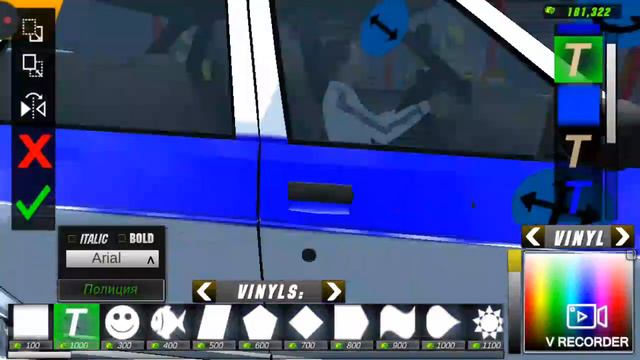 Делаю полицейскую машину-Car Parking Multiplayer. смотреть онлайн