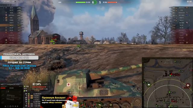 Sh0tnik ★ ВОТ ЭТО ИМБА! ★