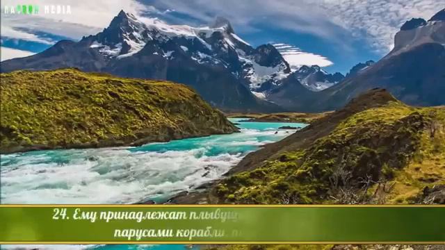 Мансур Мухиддин смотреть онлайн