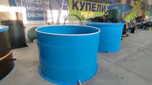 Бассейн для рыбы. Емкость для разведения рыбы от производителя