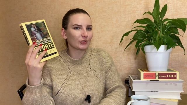 КНИЖНЫЕ ПЛАНЫ НА ОСЕНЬ?? много отличных книг смотреть онлайн