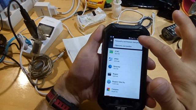 7 Android на BV6000 - теперь стабилен ! смотреть онлайн