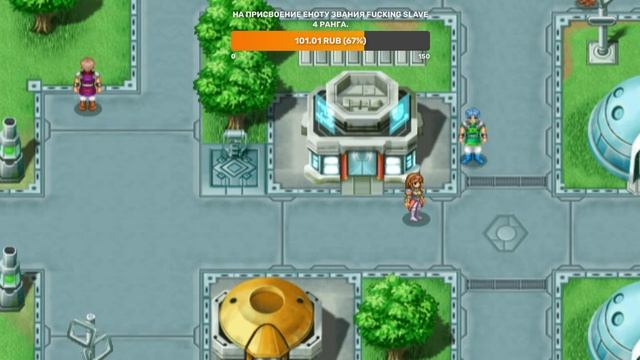Phantasy Star Generation 1 PS 2 Часть 1 Прямая трансляция Енот Енотович смотреть онлайн