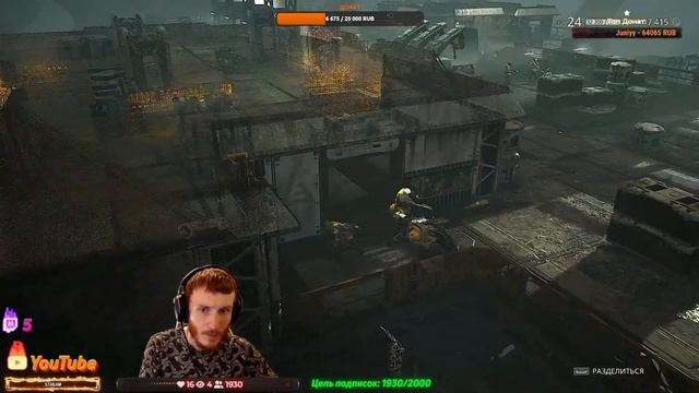 Miasma Chronicles | Приключенческая игра | Прохождение [Walkthrough] игры на Русском#10 смотреть онлайн