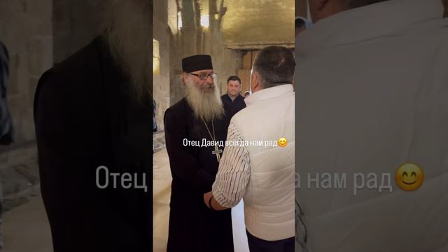 СВЕТИЦХОВЕЛИ. ЗДЕСЬ НАМ ВСЕГДА РАДЫ! смотреть онлайн