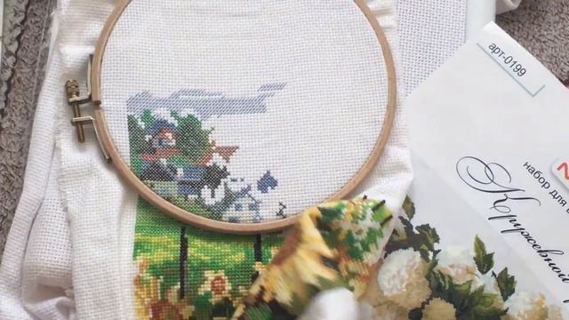 Заявка. Вступление в СП Вышивальный Вызов 2020. смотреть онлайн