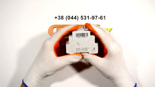 Контактор модульный 25A ESC425 (4Н0, 230В) 2м Hager смотреть онлайн