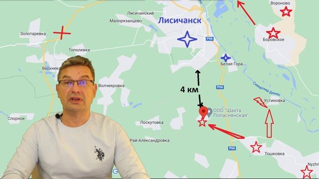 Украинский фронт, день 2 июня