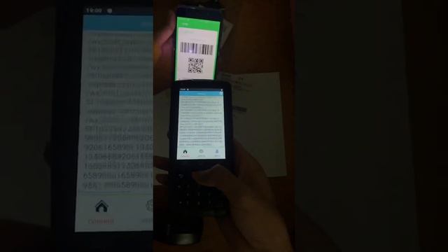 Which Brand Scanner Faster? Tenkoto Android 9.0 PDA POS 1D 2D QR Barcode Scanner T-N60 With SDK смотреть онлайн