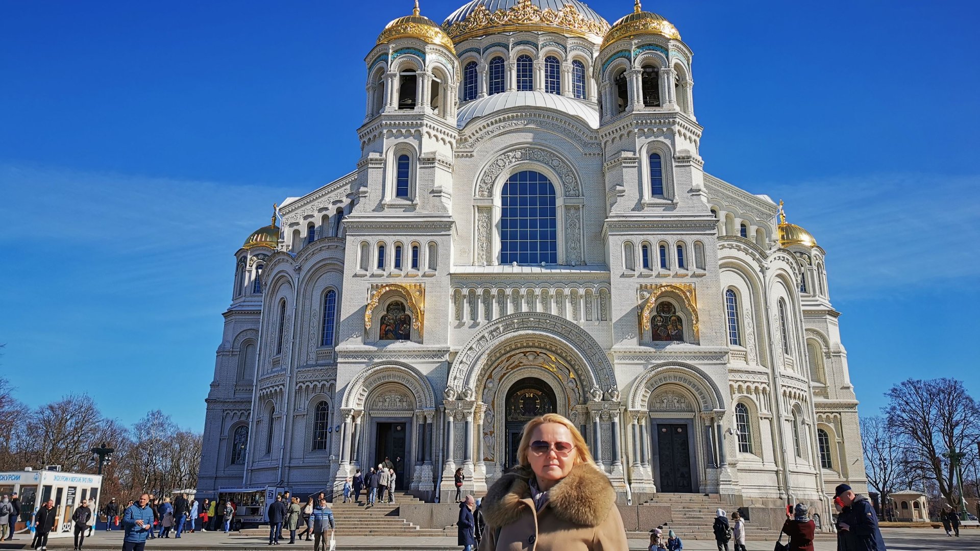 Главный военно-морской храм России – Никольский Морской собор в Кронштадте. Санкт-Петербург смотреть онлайн