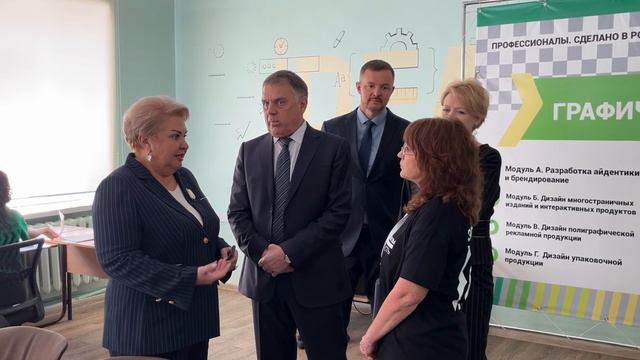 27.03.2024 День второй. Соревнования- смотреть онлайн