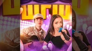 Забросили учебу