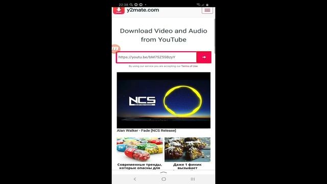 Готовим быстро и вкусно с Эвелиной